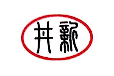 工業(yè)制氧機(jī)，環(huán)保